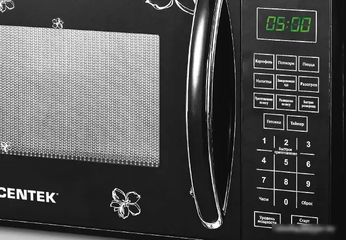 Микроволновая печь CENTEK CT-1579 – фото товара