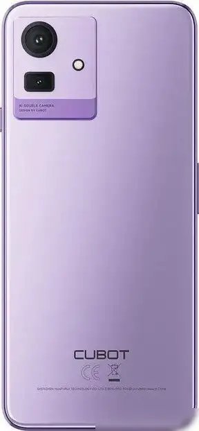 Смартфон Cubot Note 50 8GB/256GB (фиолетовый) – фото товара