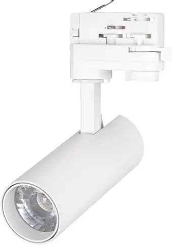 Трековый светильник Arlight Gera 033123 – изображение в каталоге