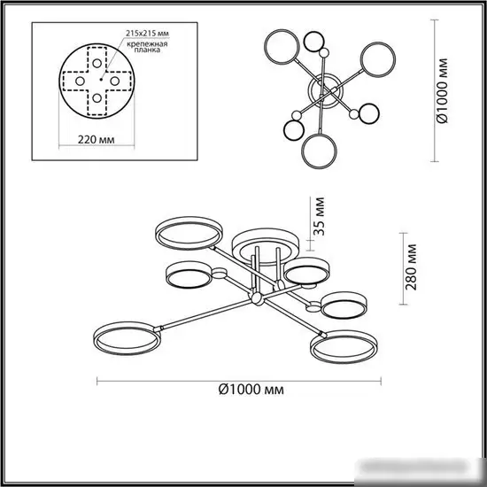 Люстра средней высоты Odeon Light Denzel 4320/60CL – фото товара