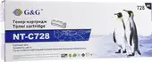 Картридж G&G NT-C728 (аналог Canon 728) – изображение в каталоге