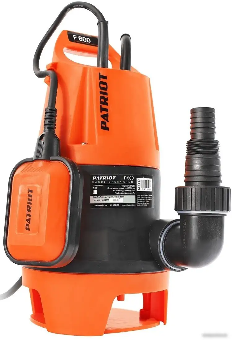 Дренажный насос Patriot F 800 - фото товара