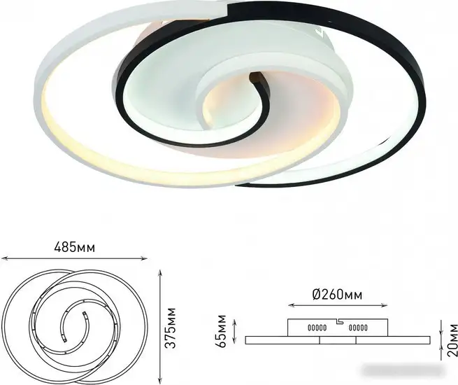 Припотолочная люстра Rivoli Abby 6101-103 Б0059008 – фото товара