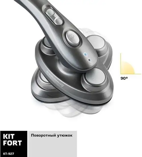 Отпариватель Kitfort KT-927 - фото товара