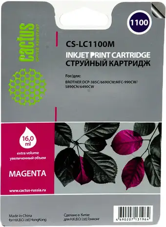 Картридж CACTUS CS-LC1100M (аналог Brother LC1100M) – изображение в каталоге