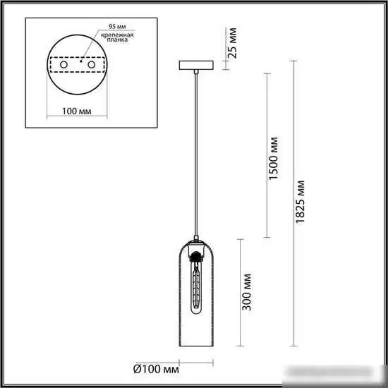 Подвесная люстра Odeon Light Vosti 4805/1 – фото товара