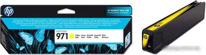 Картридж HP 971 (CN624AE) – фото товара