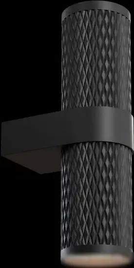 Бра Maytoni Focus Design C069WL-02B – фото товара