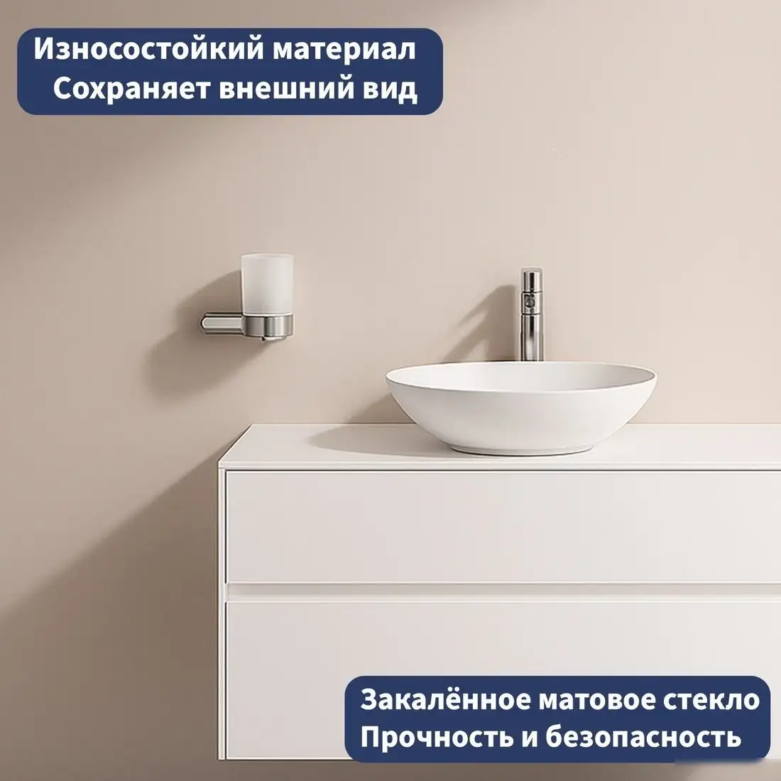 Набор аксессуаров для ванной Lauter 21SH1061 + 21SH1051 + 21SH1091 + 21SH1151 + 21SH1111 (Chrome, 5 предметов) – фото товара