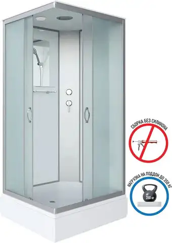 Душевая кабина Niagara NG-33084-14Q 100x80x215 - изображение в каталоге