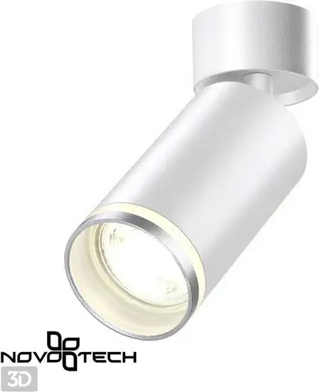 Спот Novotech Ular 370884 – фото товара