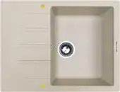 Кухонная мойка Zigmund & Shtain Rechteck 645 (осенняя трава) - изображение в каталоге