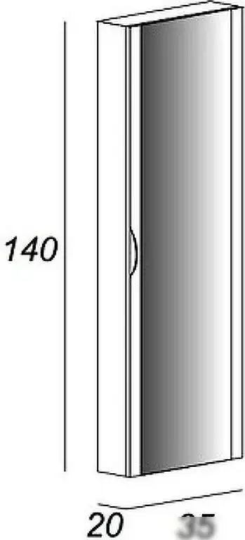 Cezares Шкаф-пенал 44737 – фото товара