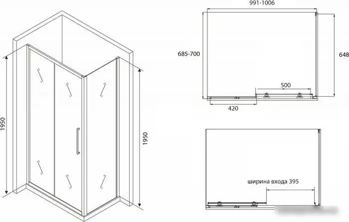 Душевой уголок Abber Schwarzer Diamant AG30100BH-S70B - фото товара