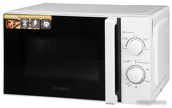 Микроволновая печь Hyundai HYM-M2068 – фото товара
