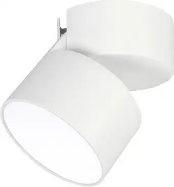 Спот Arlight SP-RONDO-FLAP-R110-25W Day4000 028160 – изображение в каталоге