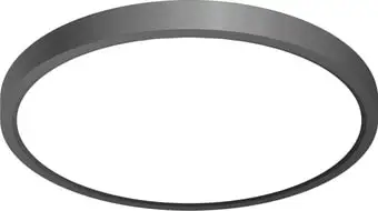 Люстра-тарелка Citilux Бейсик CL738241V – изображение в каталоге