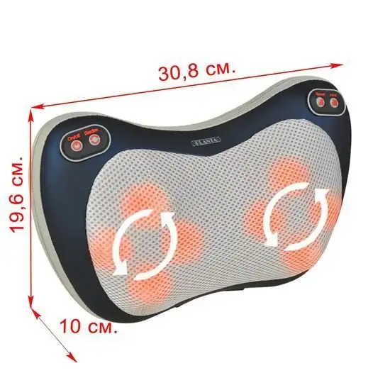 Массажер-подушка Planta MP-015 (синий) – фото товара