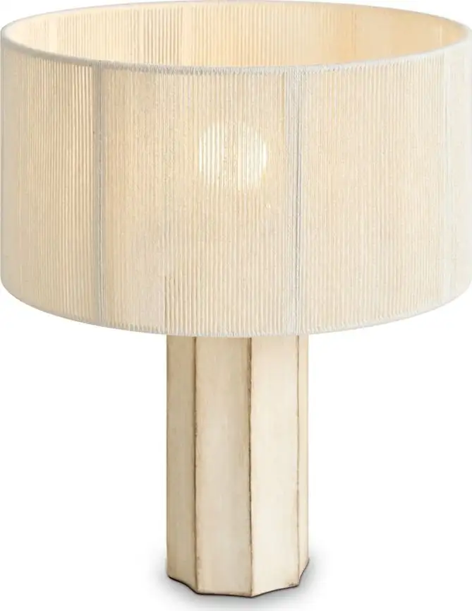 Настольная лампа Freya Papier 2 FR5486TL-01M – фото товара