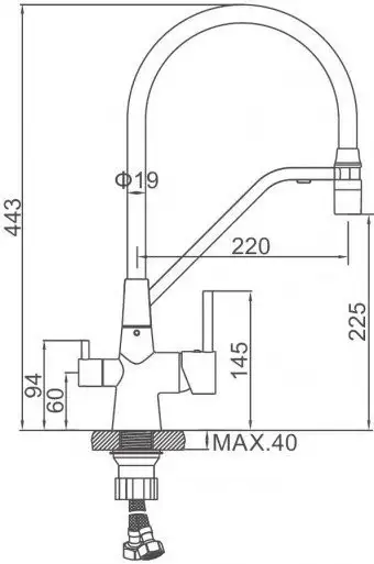 Смеситель Ledeme L4897-3 - фото товара