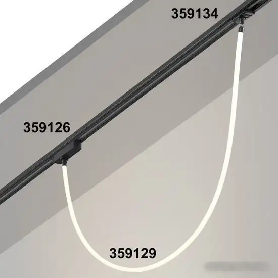 Светильник Novotech Ramo Гибкий неон 359129 – фото товара