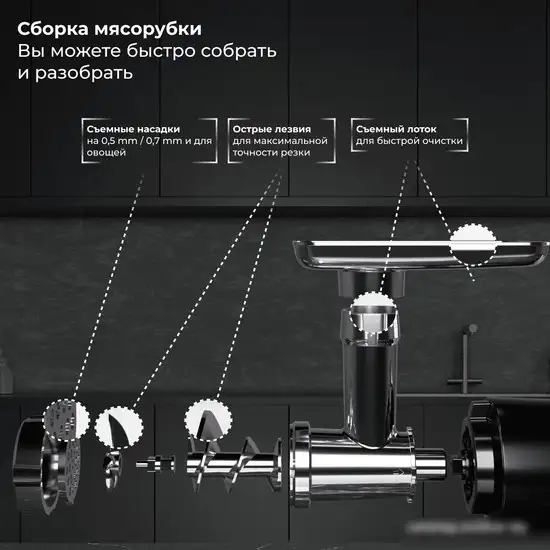 SATE RT-125 (черный) - фото товара
