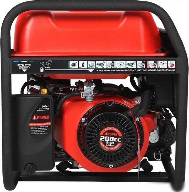 Бензиновый генератор A-iPower A3100E – фото товара