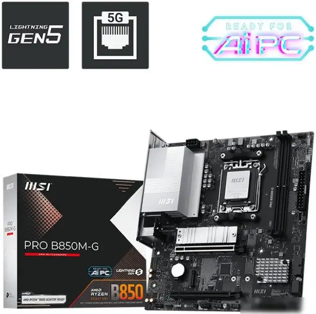 MSI Pro B850M-G – фото товара