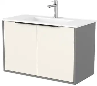 Дабер Тумба под умывальник 018 WeltWasser Deilbach 7517-80 Т18.8W.0.19Ч (бежевый/серый/ручка черная)
