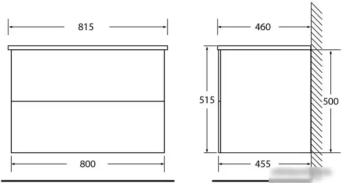 BelBagno Тумба под умывальник Etna-800-2C-SO-RW-P (rovere moro) – фото товара
