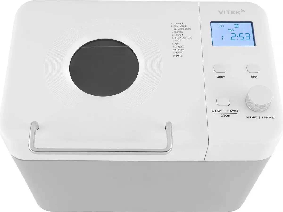 Хлебопечка Vitek VT-BM1301 – фото товара