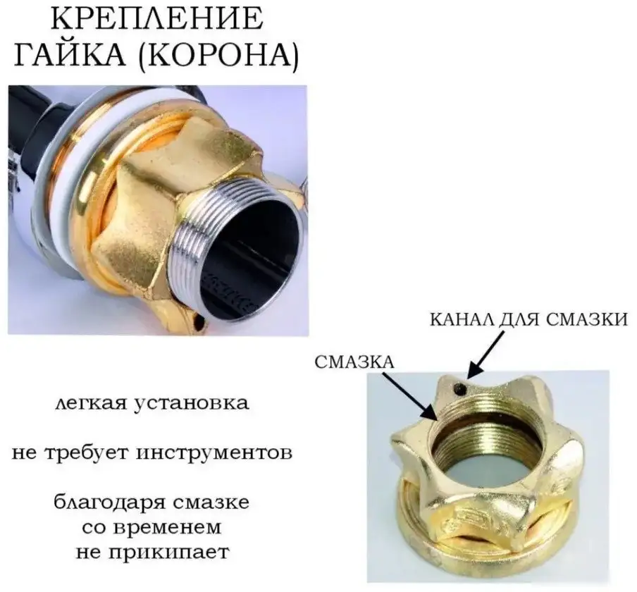 Смеситель G.Lauf ZOK1-A036YB - фото товара