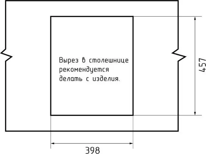Кухонная мойка Эко-М 4248 (черный) - фото товара