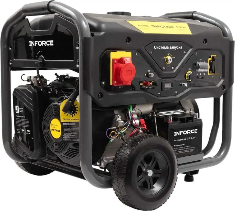 Бензиновый генератор Inforce GL 6500E-3 – фото товара