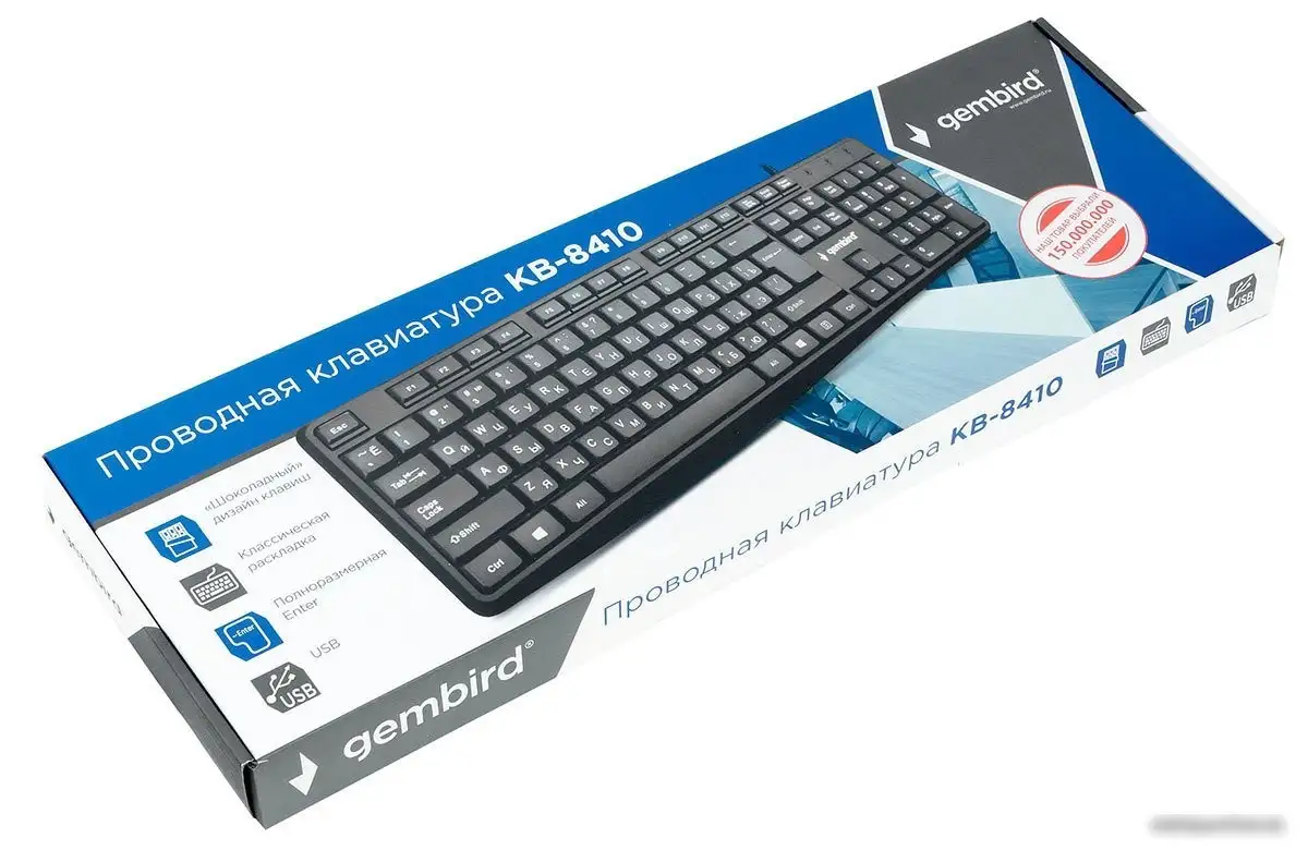 Клавиатура Gembird KB-8410 – фото товара