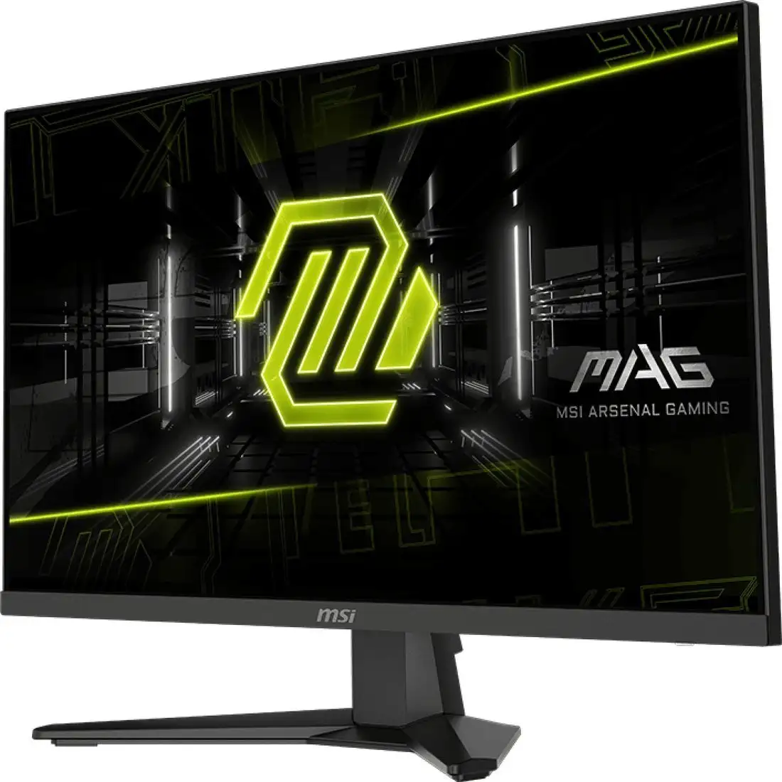 Игровой монитор MSI MAG 274QF X24 – фото товара