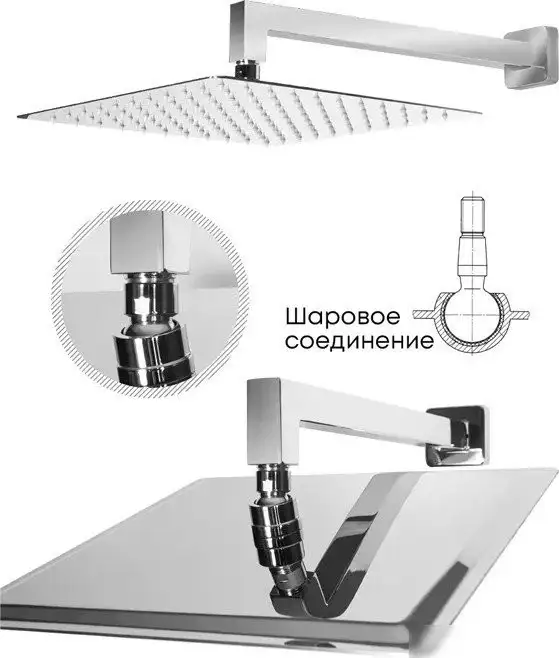 Душевая система Grocenberg GB5007 (хром) - фото товара