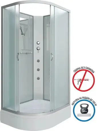 Душевая кабина Niagara NG-33084-14RBKG 100x80 (матовое стекло)