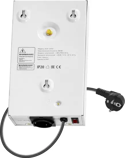 Стабилизатор напряжения Defender ASW 1000D – фото товара