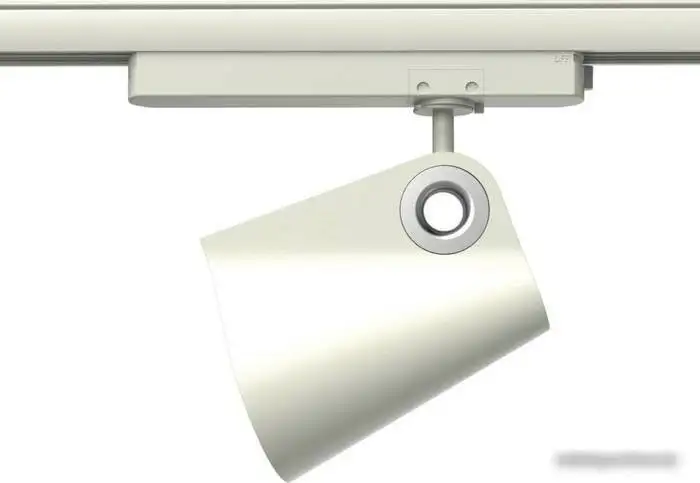Трековый светильник Mantra Ipsilon 7315 – фото товара