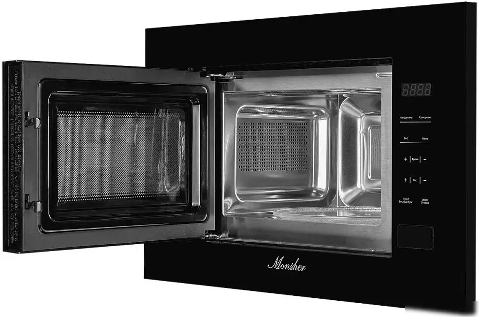 Микроволновая печь Monsher MMH 1020 B – фото товара