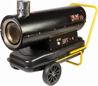 Дизельная тепловая пушка Brait BR-56AIW - изображение в каталоге