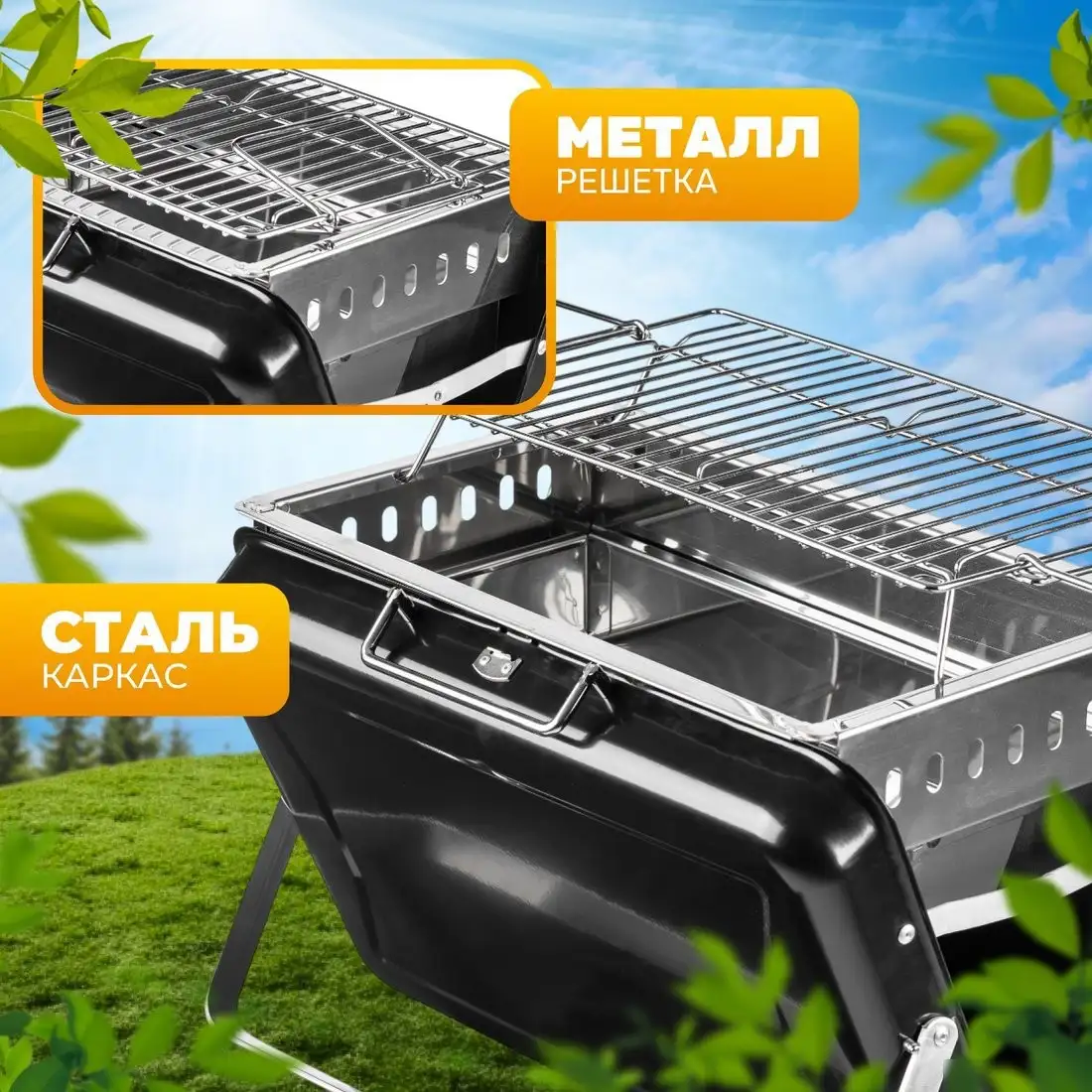 Гриль Sundays KY3421 – фото товара