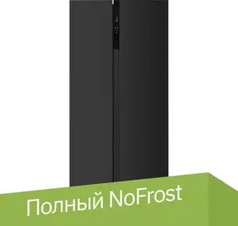 Холодильник side by side TECHNO FF2-55N BI IV - изображение в каталоге