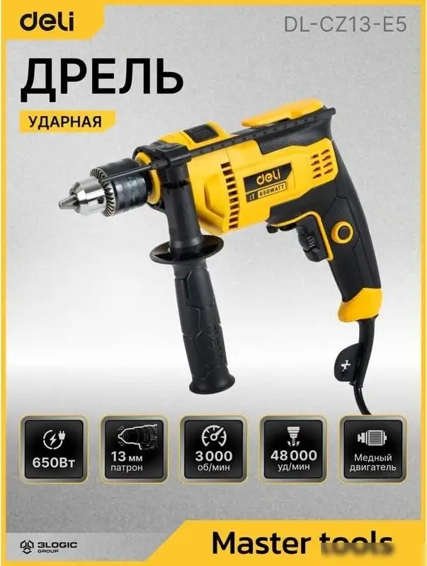 Ударная дрель Deli DL-CZ13-E5 – фото товара