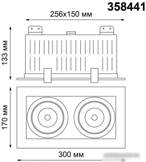 Точечный светильник Novotech Gesso 358441 – фото товара