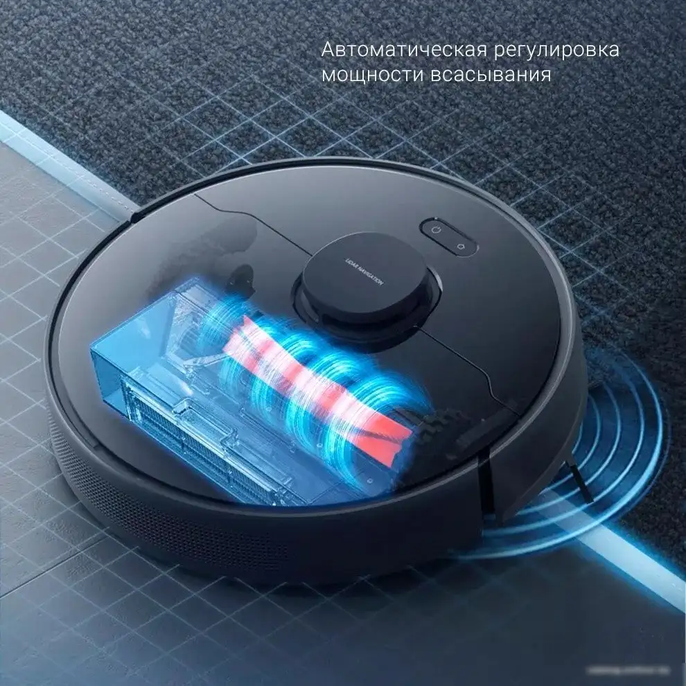 Робот-пылесос Dreame D9 Max RLD33GA (международная версия Dreamehome, черный) - фото товара