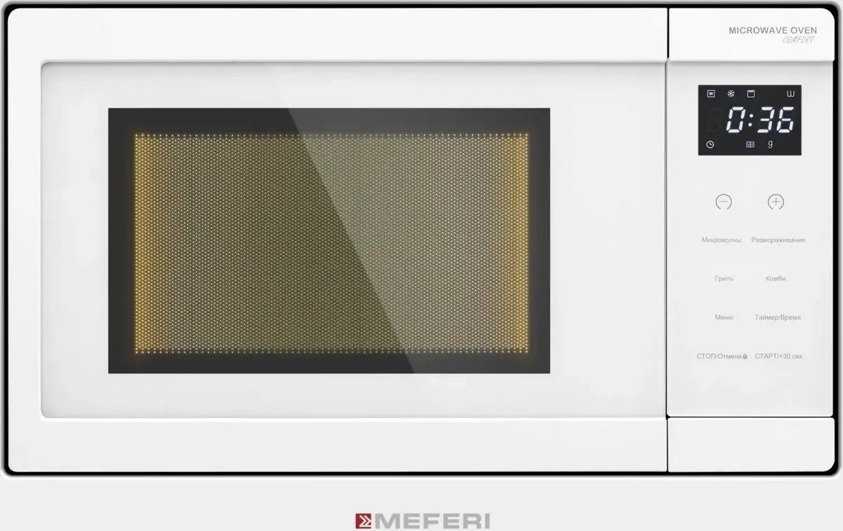 Микроволновая печь Meferi MMO6020WH Comfort – фото товара