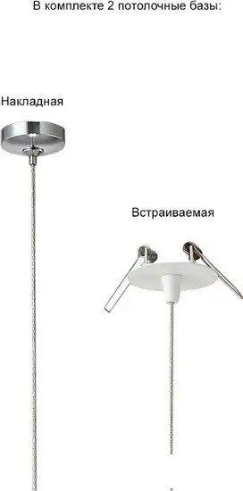 Подвесная люстра Crystal Lux VERANO SP1 TRANSPARENT – фото товара