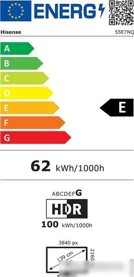 Телевизор Hisense 55E7NQ – фото товара